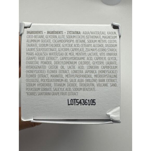 KORRES Santorini‎ Grape Volcanic Skin Reset Mask BNIB - Picture 8 of 9